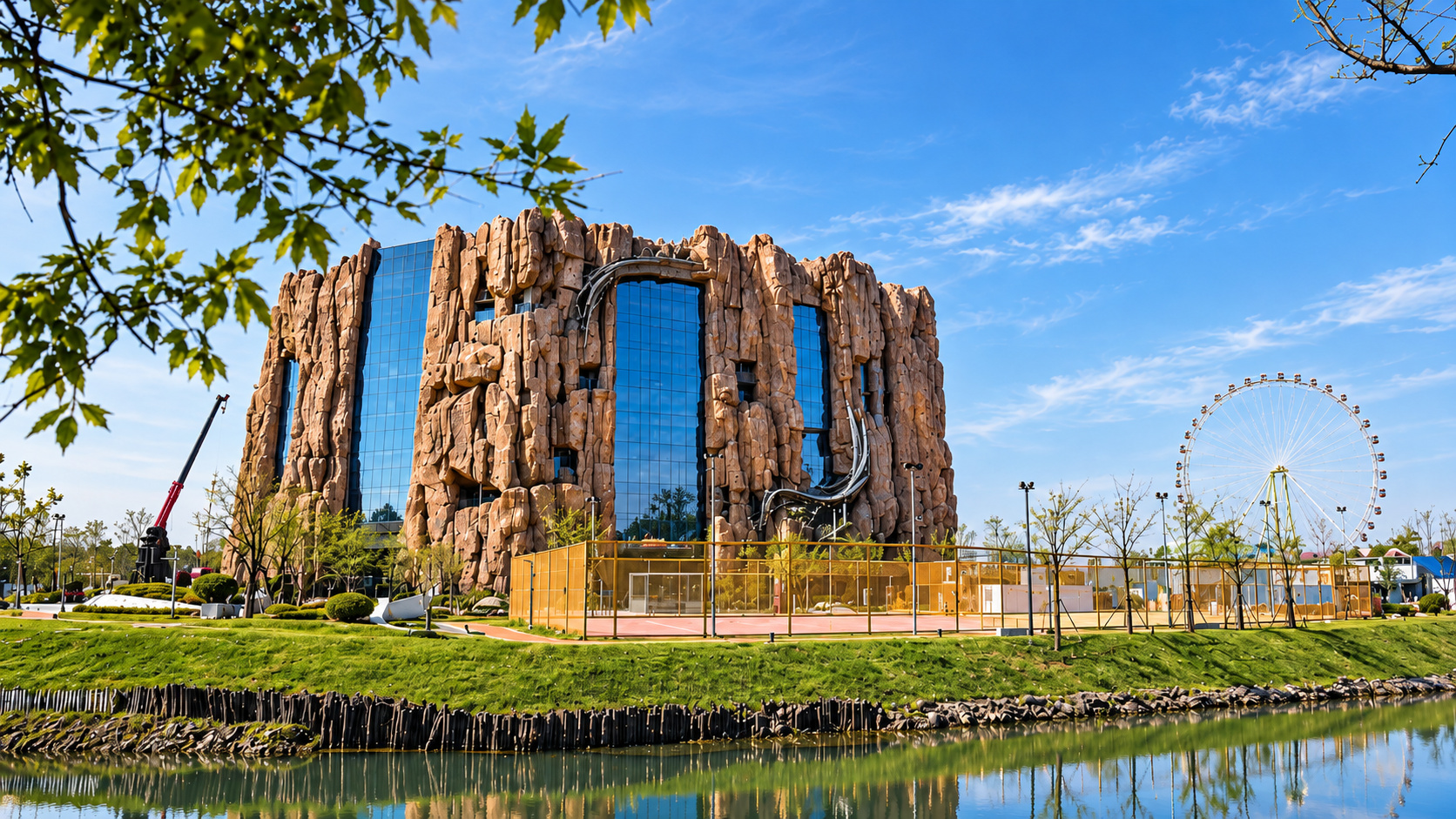 Rockwork Architectural Facade — cover